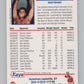 1991 Kayo #235 Muhammad Ali Hologram Boxing Card V98787 Image 2