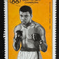 1971 Manama Stamp Muhammad Ali Great Olympic Champion V98788 Image 1
