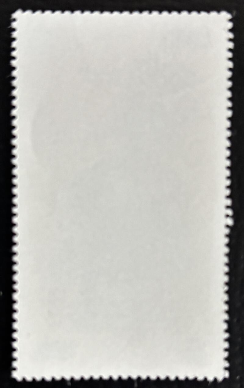 1971 Manama Stamp Muhammad Ali Great Olympic Champion V98788 Image 2