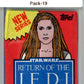 1983 Star Wars Return of the Jedi Sealed Hobby Pack Leia -  SPK 19 Image 1