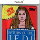 1983 Star Wars Return of the Jedi Sealed Hobby Pack Leia -  SPK 25 Image 1