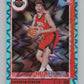 2021-22 Hoops Teal Explosion #204 Alperen Sengun RC Rookie V98954 Image 1