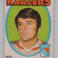 1971-72 O-Pee-Chee #123 Rod Gilbert  New York Rangers  V99026 Image 1