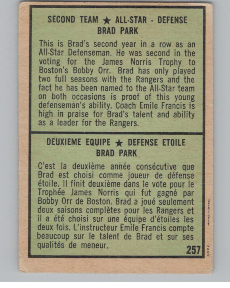 1971-72 O-Pee-Chee #257 Brad Park AS  New York Rangers  V99062 Image 2