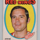 1971-72 O-Pee-Chee #14 Arnie Brown  Detroit Red Wings  V99074 Image 1