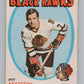 1971-72 O-Pee-Chee #39 Pit Martin  Chicago Blackhawks  V99091 Image 1