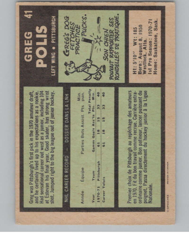 1971-72 O-Pee-Chee #41 Greg Polis  RC Rookie Pittsburgh Penguins  V99093 Image 2