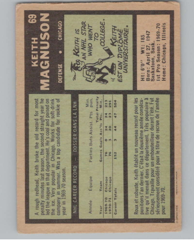1971-72 O-Pee-Chee #69 Keith Magnuson  Chicago Blackhawks  V99110 Image 2