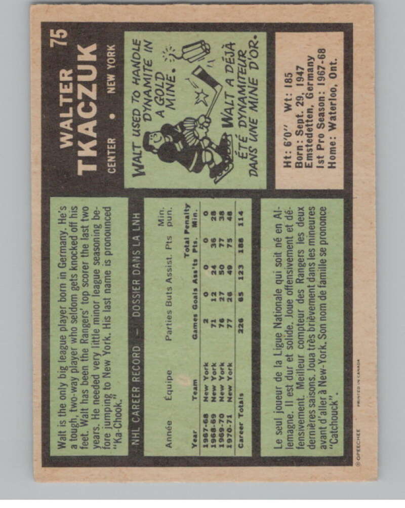 1971-72 O-Pee-Chee #75 Walt Tkaczuk  New York Rangers  V99113 Image 2