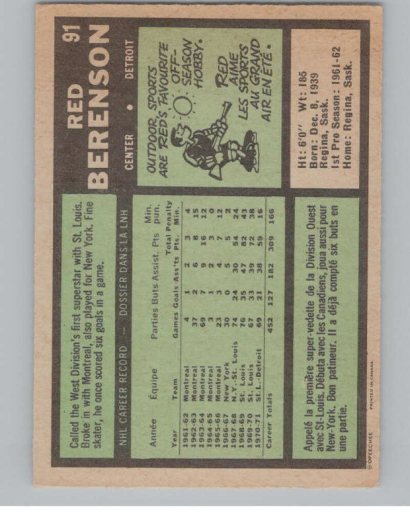 1971-72 O-Pee-Chee #91 Red Berenson  Detroit Red Wings  V99124 Image 2