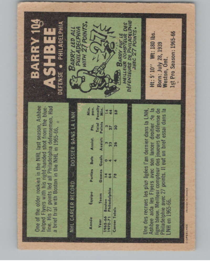 1971-72 O-Pee-Chee #104 Barry Ashbee  RC Rookie Philadelphia Flyers  V99133 Image 2