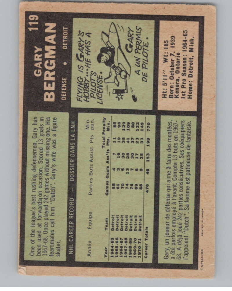 1971-72 O-Pee-Chee #119 Gary Bergman  Detroit Red Wings  V99140 Image 2