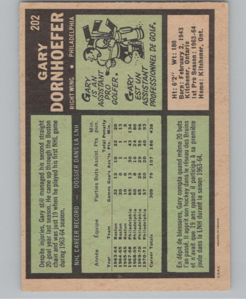 1971-72 O-Pee-Chee #202 Gary Dornhoefer  Philadelphia Flyers  V99185 Image 2