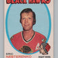 1971-72 O-Pee-Chee #213 Eric Nesterenko  Chicago Blackhawks  V99189 Image 1