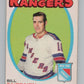 1971-72 O-Pee-Chee #215 Bill Fairbairn  RC Rookie New York Rangers  V99191 Image 1