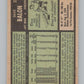 1971-72 O-Pee-Chee #229 Dave Balon  Vancouver Canucks  V99198 Image 2