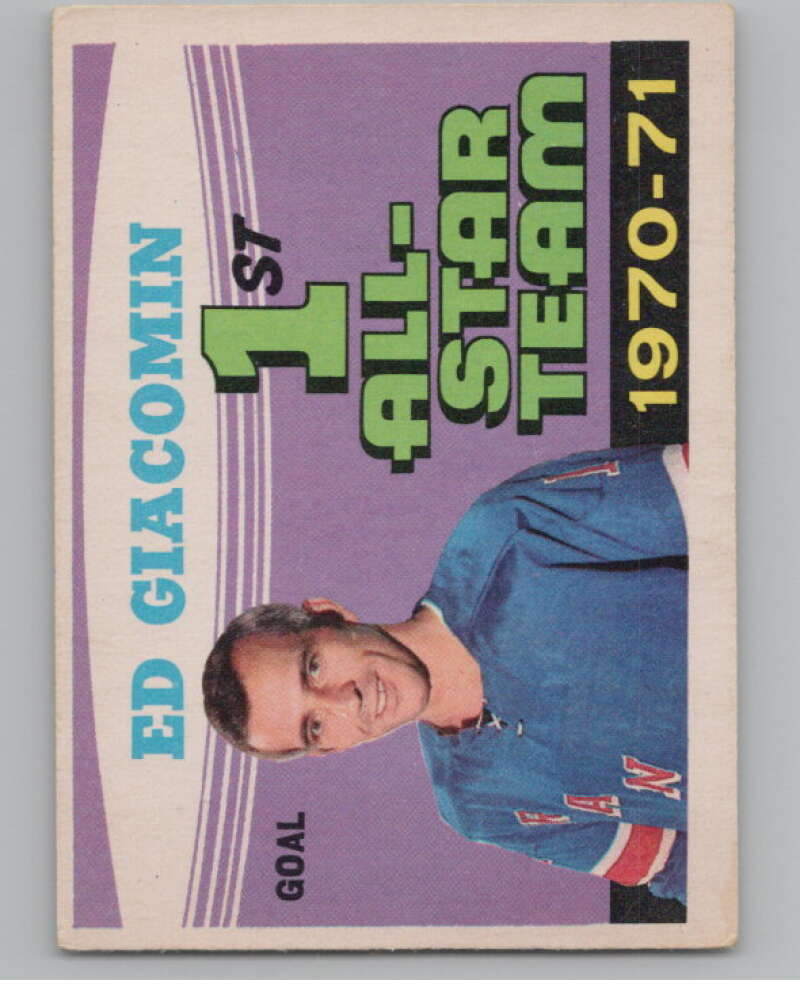 1971-72 O-Pee-Chee #250 Ed Giacomin AS  New York Rangers  V99212 Image 1
