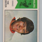 1974-75 O-Pee-Chee WHA #8 Tom Webster  New England Whalers  V99215 Image 1