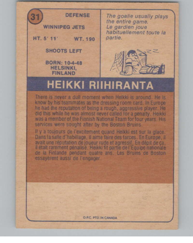 1974-75 O-Pee-Chee WHA #31 Heikki Riihiranta RC Rookie Jets  V99225 Image 2