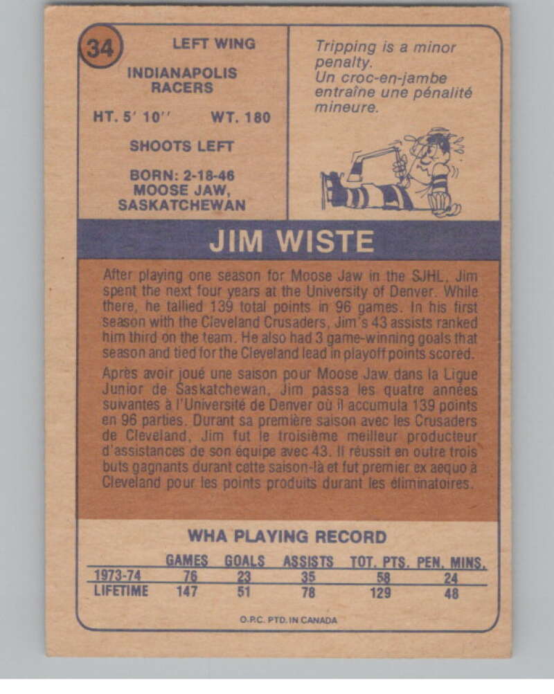1974-75 O-Pee-Chee WHA #34 Jim Wiste RC Rookie Racers  V99228 Image 2