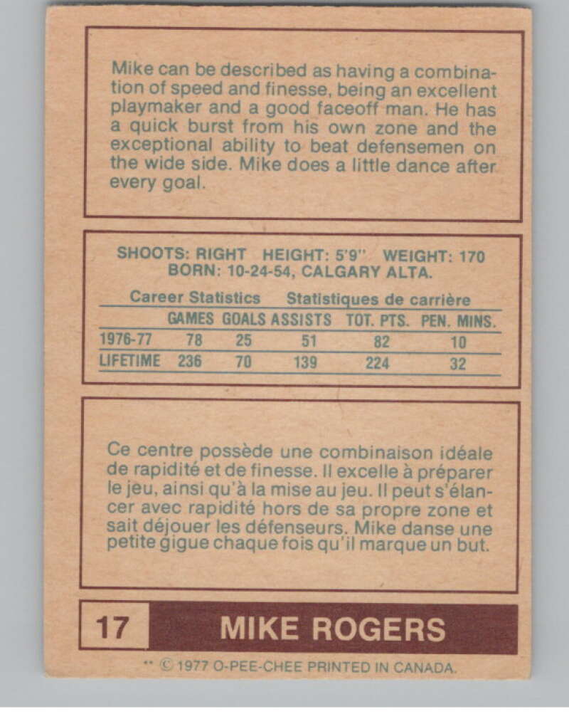 1977-78 O-Pee-Chee WHA #17 Mike Rogers Whalers  V99259 Image 2