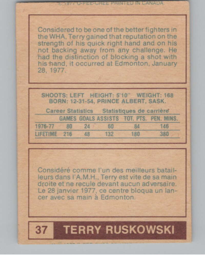 1977-78 O-Pee-Chee WHA #37 Terry Ruskowski  Houston Aeros  V99274 Image 2