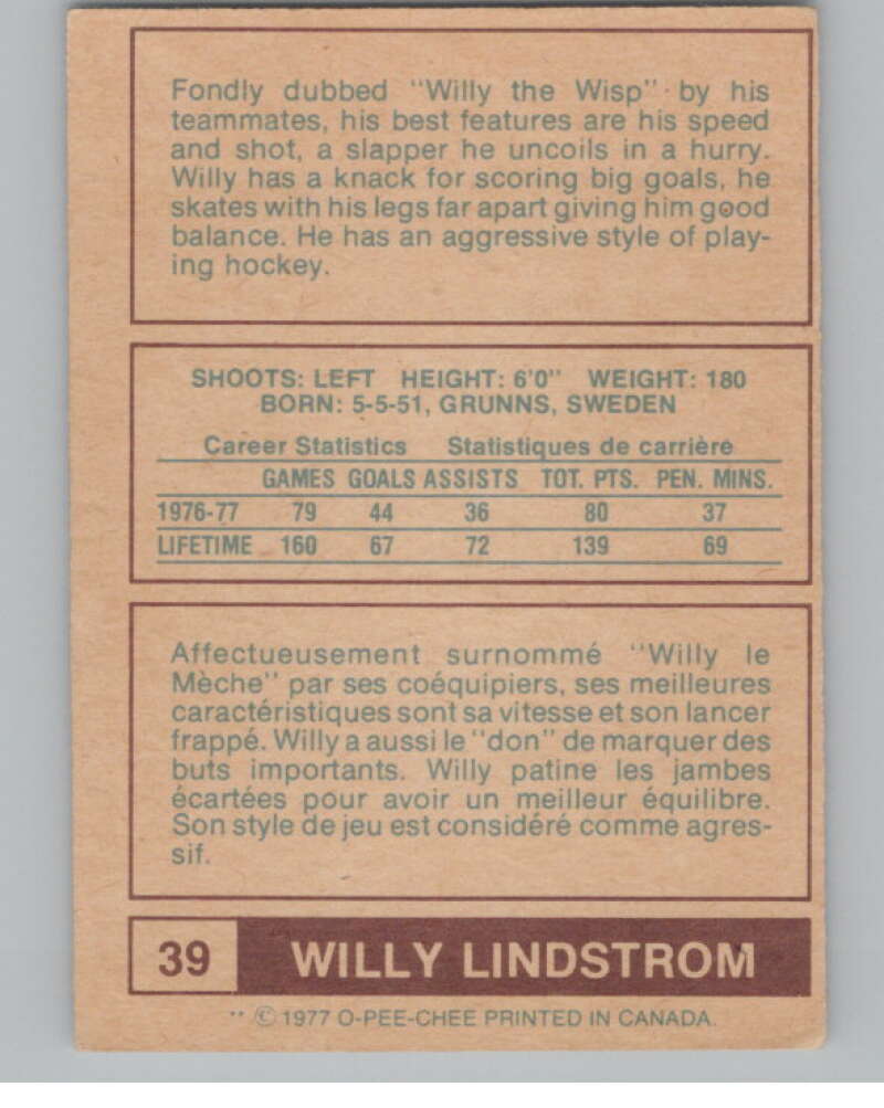1977-78 O-Pee-Chee WHA #39 Willy Lindstrom RC Rookie  Jets  V99275 Image 2