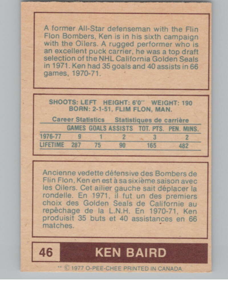 1977-78 O-Pee-Chee WHA #46 Ken Baird  Edmonton Oilers  V99277 Image 2