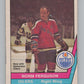 1977-78 O-Pee-Chee WHA #52 Norm Ferguson  Edmonton Oilers  V99284 Image 1