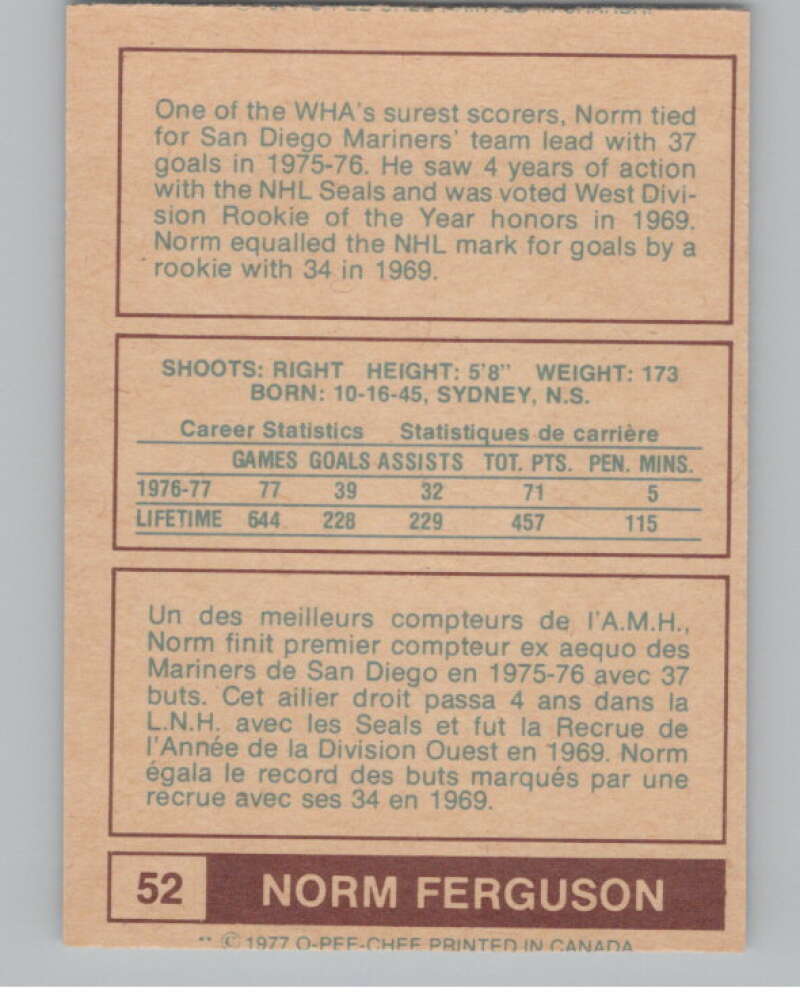 1977-78 O-Pee-Chee WHA #52 Norm Ferguson  Edmonton Oilers  V99286 Image 2