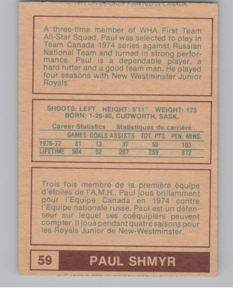 1977-78 O-Pee-Chee WHA #59 Paul Shmyr  Edmonton Oilers  V99292 Image 2