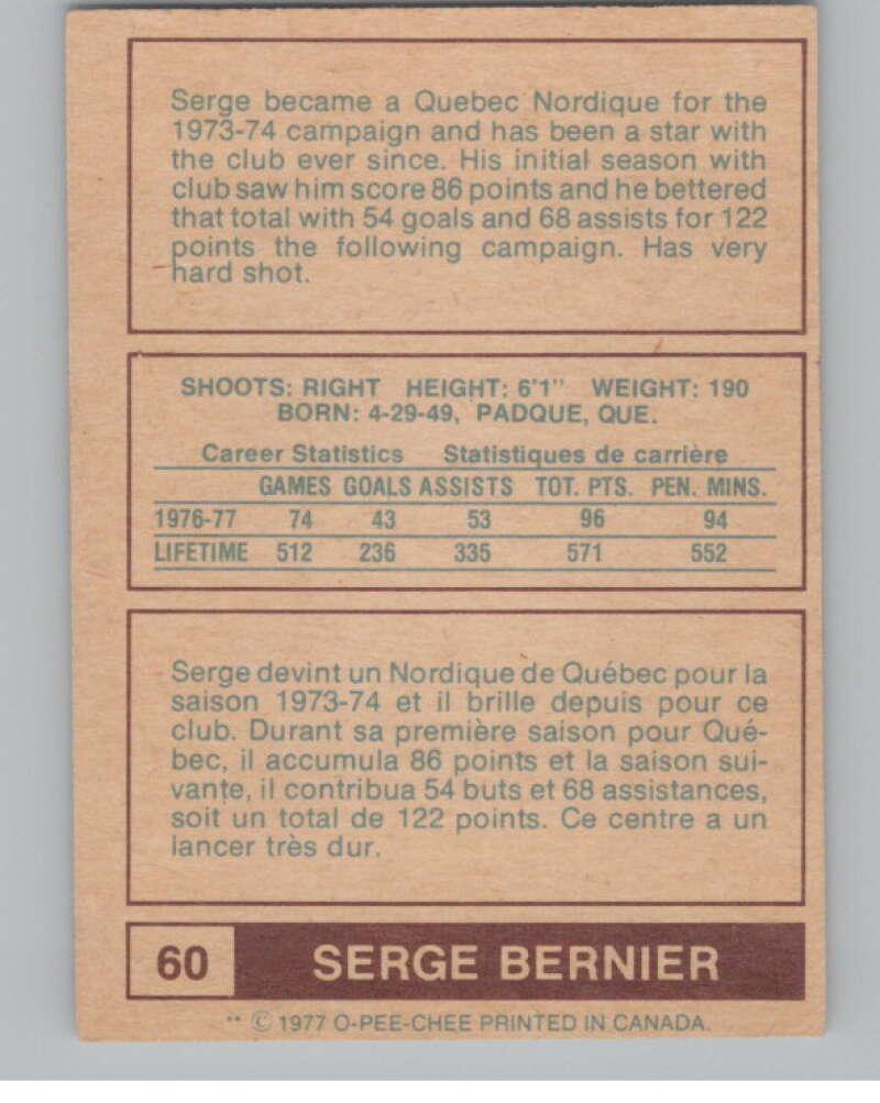1977-78 O-Pee-Chee WHA #60 Serge Bernier  Quebec Nordiques  V99293 Image 2