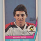 1977-78 O-Pee-Chee WHA #62 Michel Dion  Cincinnati Stingers  V99294 Image 1