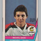 1977-78 O-Pee-Chee WHA #62 Michel Dion  Cincinnati Stingers  V99295 Image 1