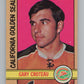 1972-73 O-Pee-Chee #3 Gary Croteau  California Golden Seals  V99300 Image 1