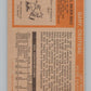 1972-73 O-Pee-Chee #3 Gary Croteau  California Golden Seals  V99302 Image 2