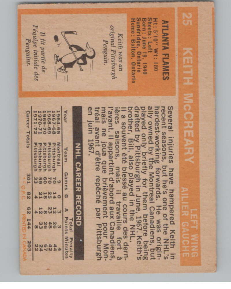1972-73 O-Pee-Chee #25 Keith McCreary  Atlanta Flames  V99338 Image 2