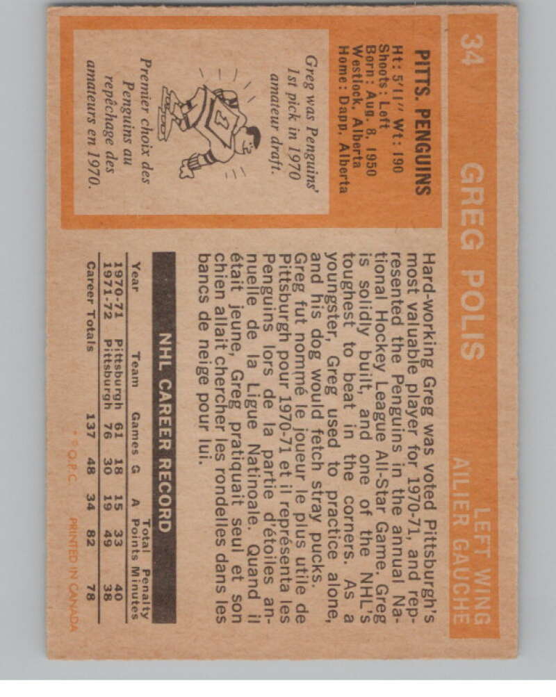 1972-73 O-Pee-Chee #34 Greg Polis  Pittsburgh Penguins  V99350 Image 2