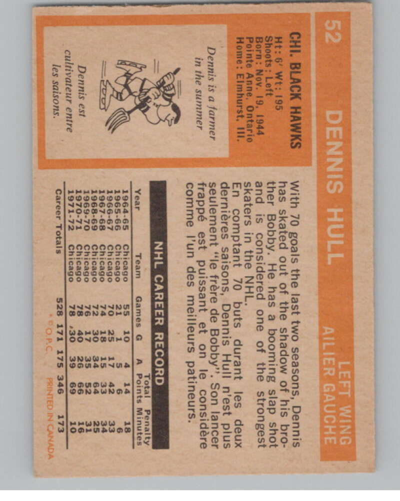 1972-73 O-Pee-Chee #52 Dennis Hull  Chicago Blackhawks  V99379 Image 2