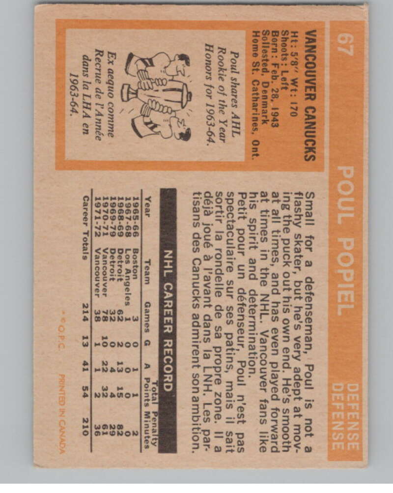 1972-73 O-Pee-Chee #67 Poul Popiel  Vancouver Canucks  V99405 Image 2
