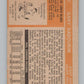 1972-73 O-Pee-Chee #91 Gary Sabourin  St. Louis Blues  V99451 Image 2