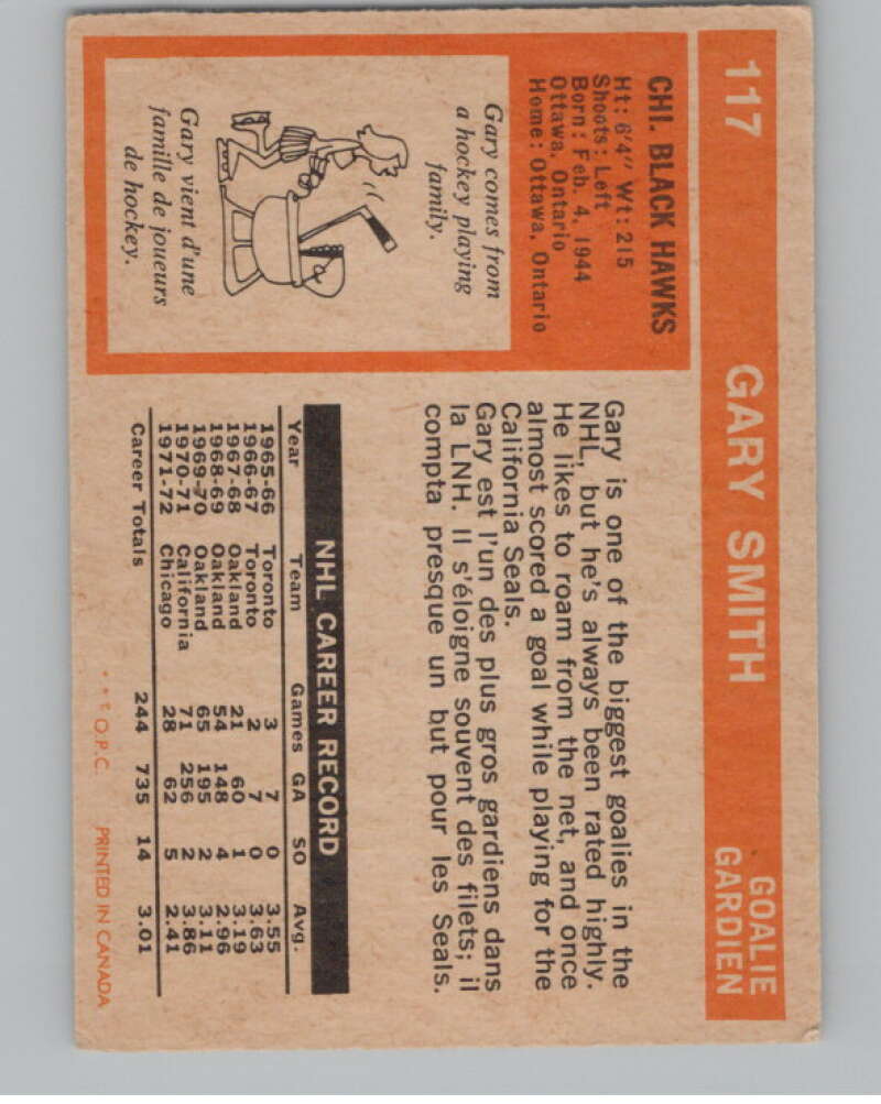 1972-73 O-Pee-Chee #117 Gary Smith  Chicago Blackhawks  V99485 Image 2