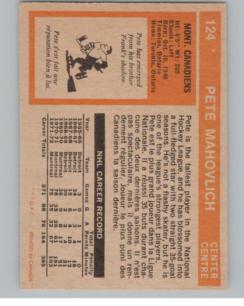 1972-73 O-Pee-Chee #124 Pete Mahovlich  Montreal Canadiens  V99495 Image 2