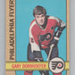 1972-73 O-Pee-Chee #146 Gary Dornhoefer  Philadelphia Flyers  V99514 Image 1