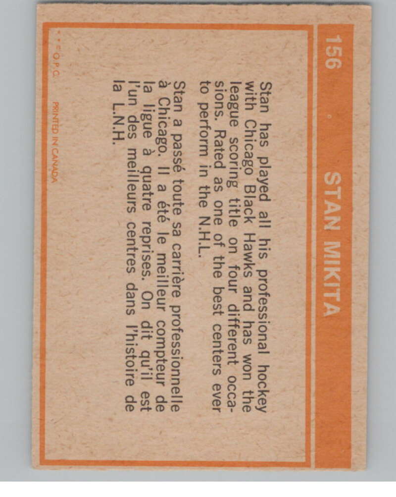 1972-73 O-Pee-Chee #156 Stan Mikita  Chicago Blackhawks  V99531 Image 2