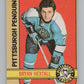 1972-73 O-Pee-Chee #174 Bryan Hextall  Pittsburgh Penguins  V99559 Image 1
