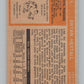 1972-73 O-Pee-Chee #174 Bryan Hextall  Pittsburgh Penguins  V99560 Image 2
