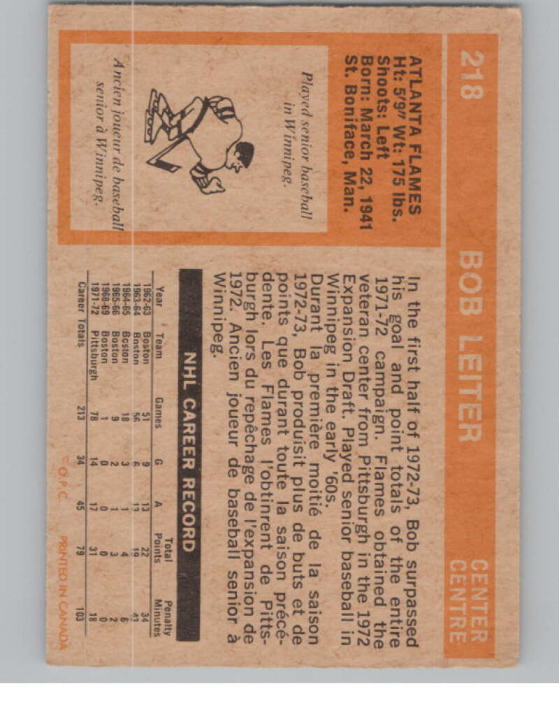 1972-73 O-Pee-Chee #218 Bob Leiter  Atlanta Flames  V99602 Image 2