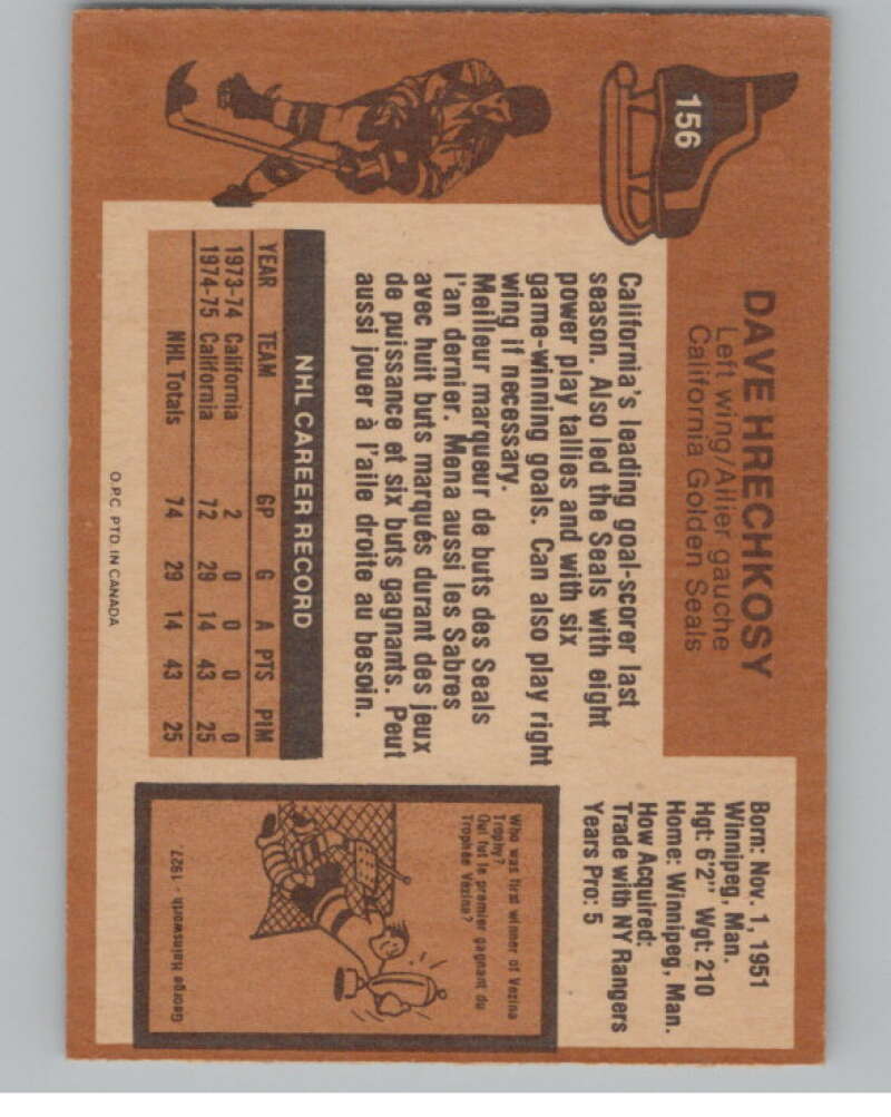 1975-76 O-Pee-Chee #156 Dave Hrechkosy  RC Rookie Golden Seals  V99617 Image 2