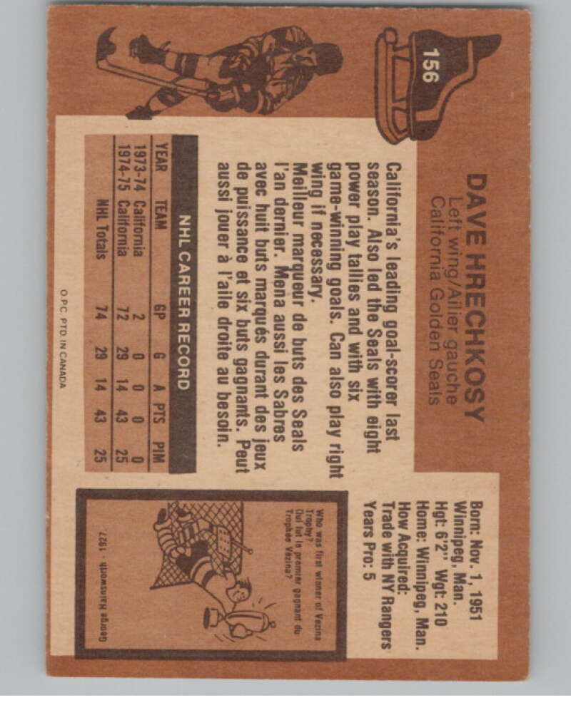 1975-76 O-Pee-Chee #156 Dave Hrechkosy  RC Rookie Golden Seals  V99618 Image 2